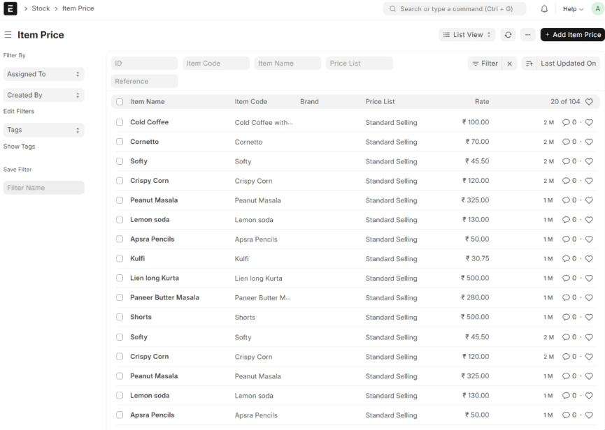 Centralized Price Management